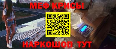 гидропоника Будённовск