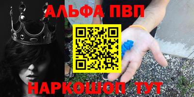 COCAINE Бузулук