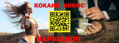 гидропоника Будённовск