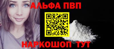 COCAINE Бузулук
