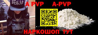 COCAINE Бузулук