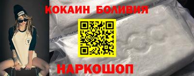 гидропоника Будённовск