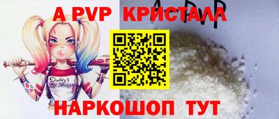 COCAINE Бузулук