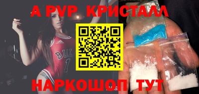 COCAINE Бузулук