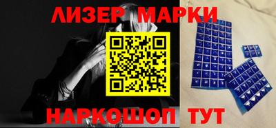 гидропоника Будённовск