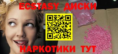 гидропоника Будённовск