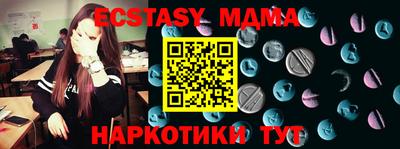 COCAINE Бузулук