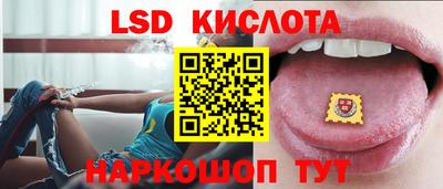 мяу мяу кристалл Бугуруслан