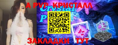 гидропоника Будённовск
