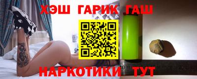 гидропоника Будённовск