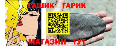 гидропоника Будённовск